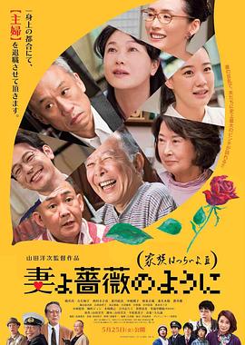 日韩精品亚洲人成在线播放